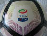 Nike Ordem 4 is official match ball of Serie A 2016/2017, Топка
