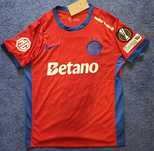 Tricou FCSB/Steaua Olaru