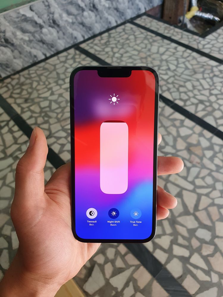 iPhone 13 Pro ideal