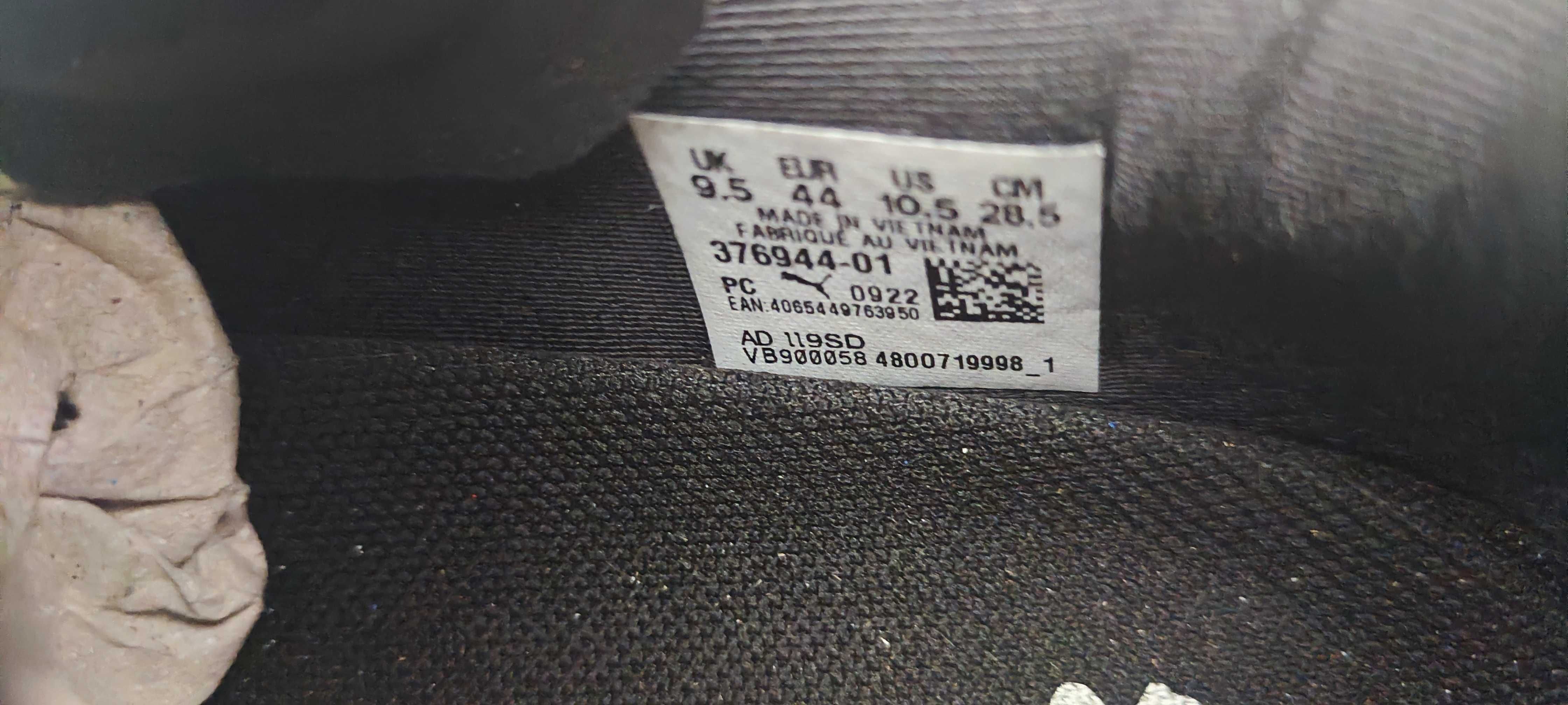 Puma  NITRO 44 номер GORE TEX