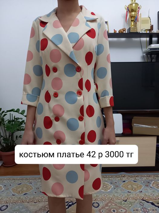 Продаётся платья буу