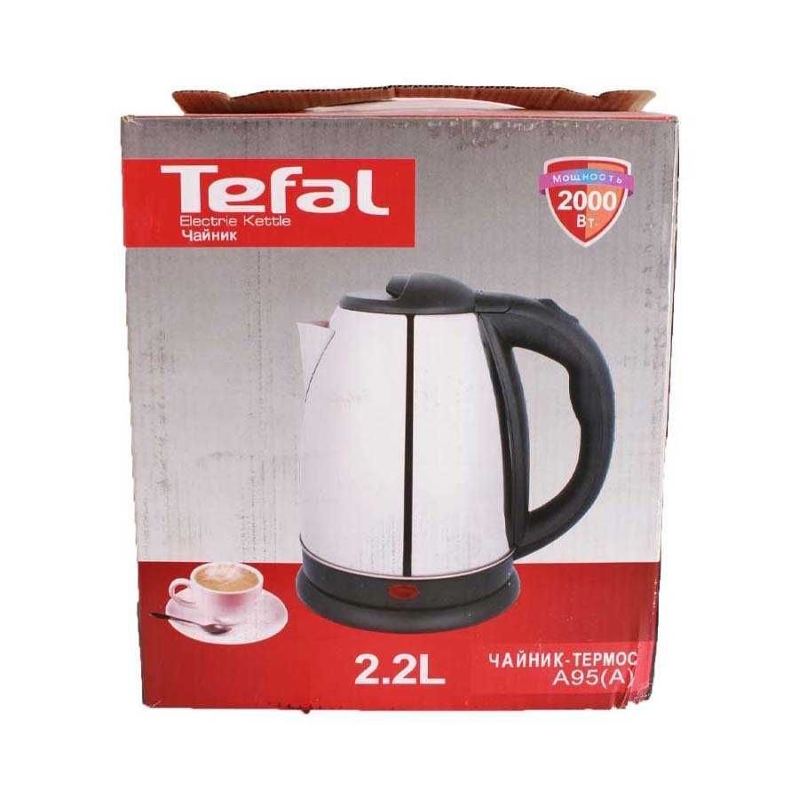 Элетрочайник Tefal Electrie Kettlе А95(А)