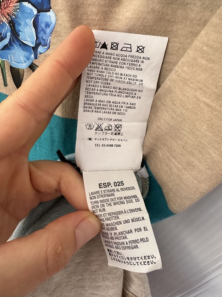 Оригинална маркова тениска Max&Сo Max Mara + подарък Just Casta