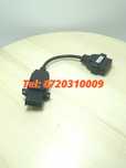 Cablu Adaptor Obd2 Delphi Pentru Volvo delphi Autocom Wurth Bosch Kt