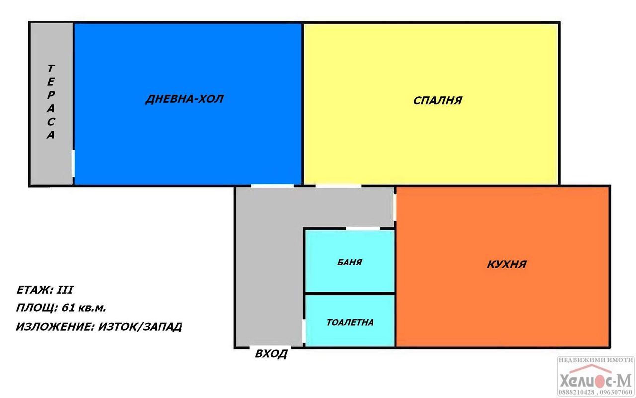 Продава се Двустаен апартамент в Монтана, Младост 2 - 61 кв.м за 1087 €/кв.м - Снимка #16