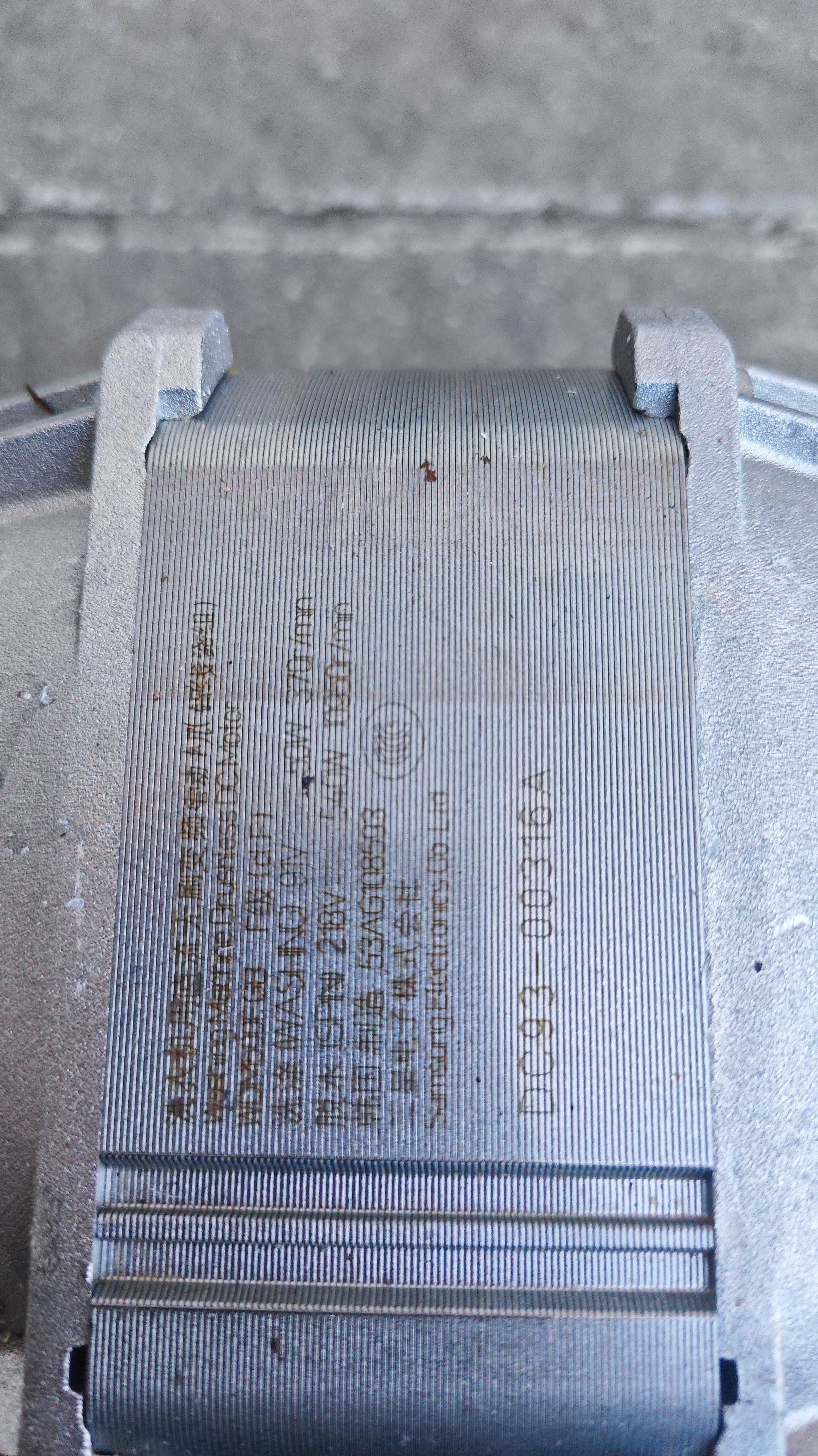 Части от пералня Samsung WF5784