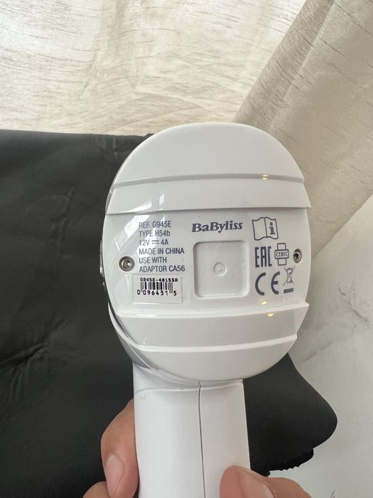 Epilator Babygliss G945E IPL doar probat !Pretul de achizitie!