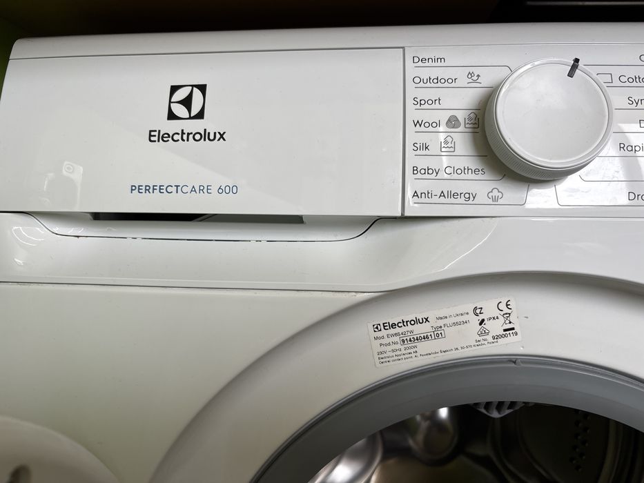 Пералня електролукс перфект каре