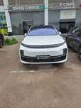 Lisyang L7 ultra full nalichi