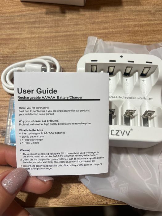 Зарядно устройство + батерии