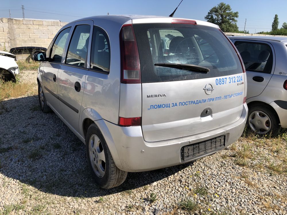 2005 Opel Meriva 1.7 CDTI - 101cc.