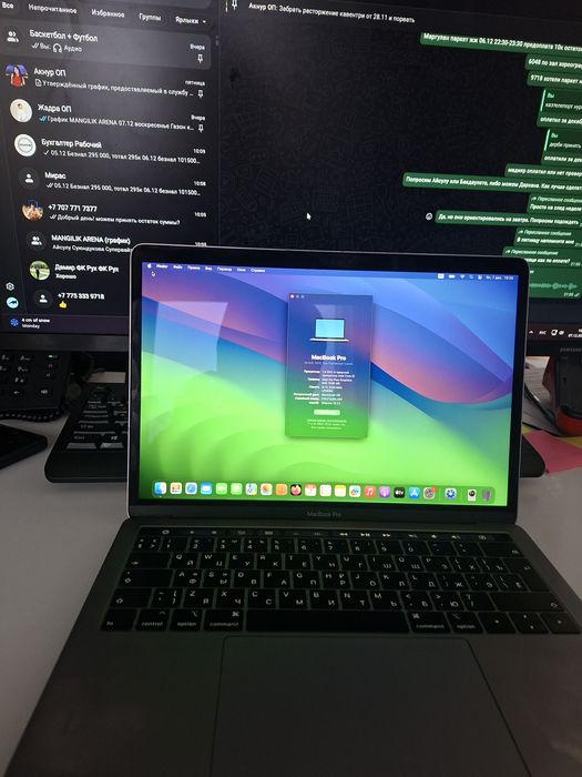 Macbook pro 2019 в идеальном состоянии