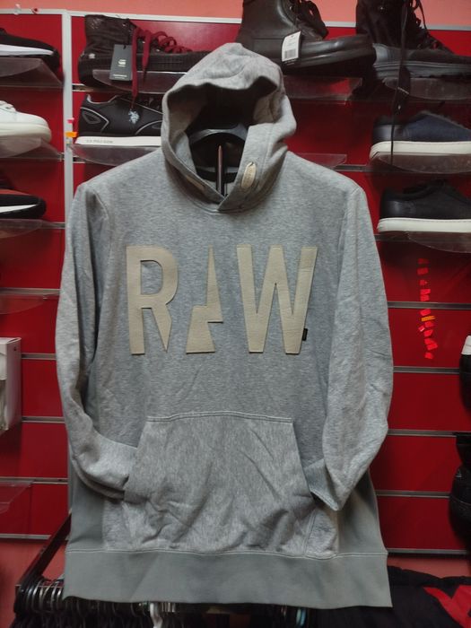 Суичър G-Star Raw Netrol XXL нов мъжки блуза худи горнище с качулка