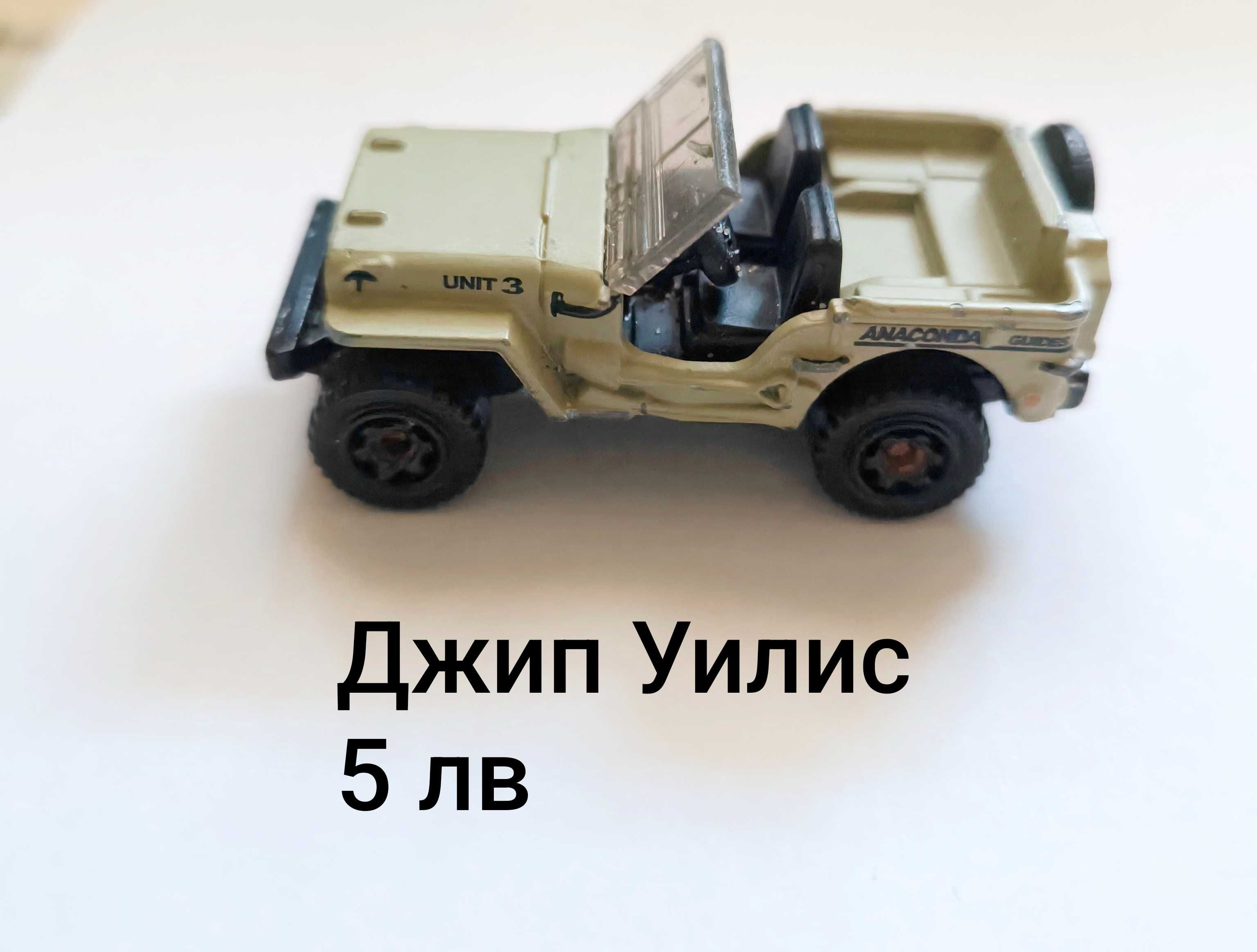 детски колички играчки