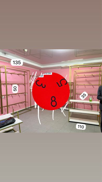 Вешалка напольная, ресепшен, шкаф. Оборудование