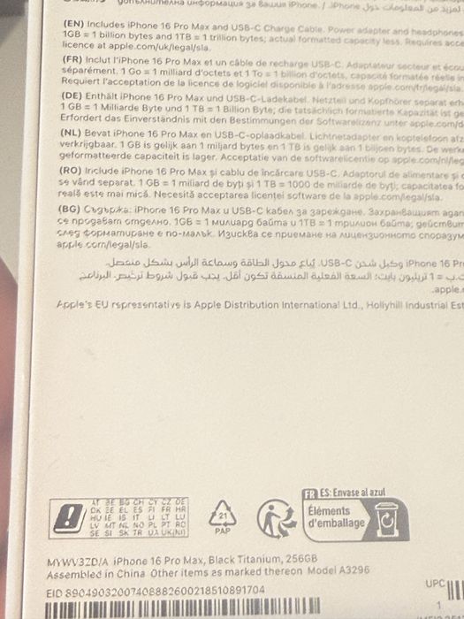 Iphone 16 Pro Max / 256 GB/ Black Titanium / Sigilat / Nou/ Factura