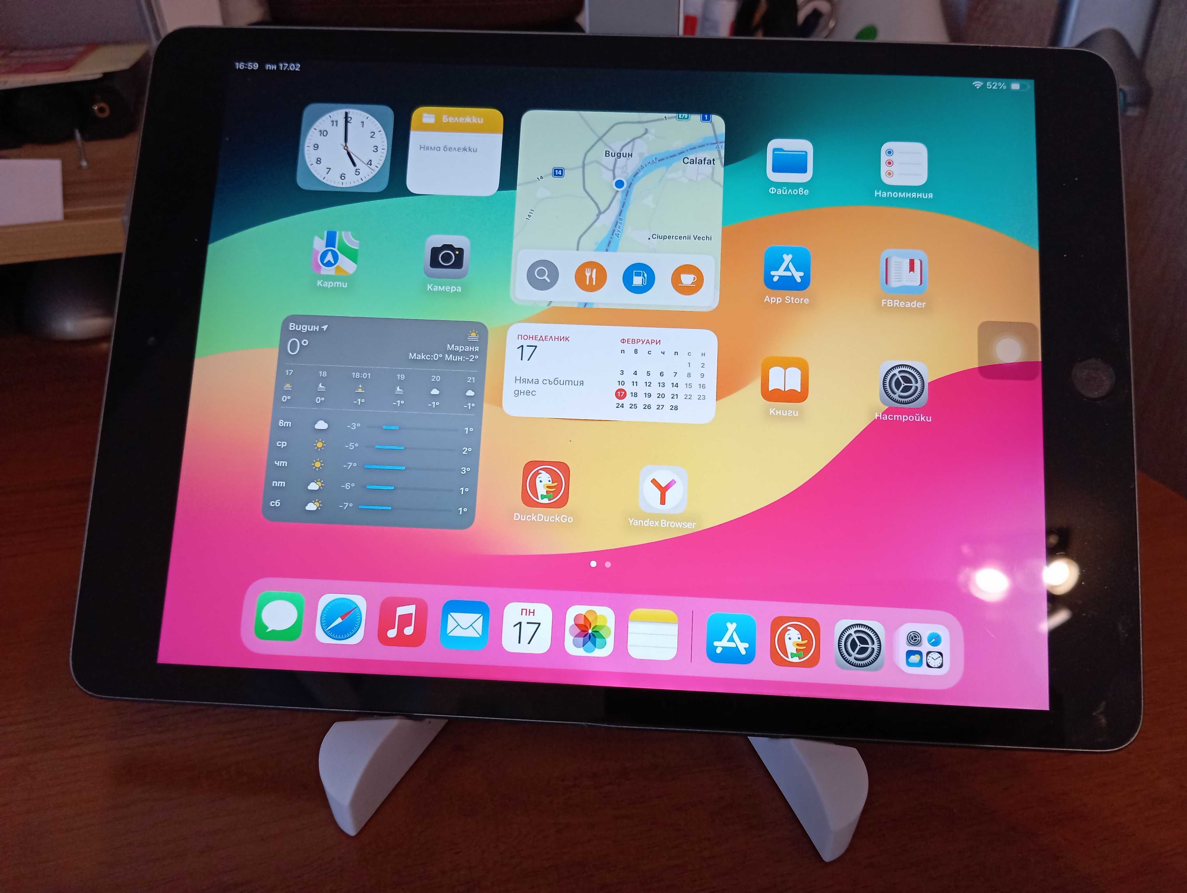 Таблет iPad8 10.2/32GB WiFi