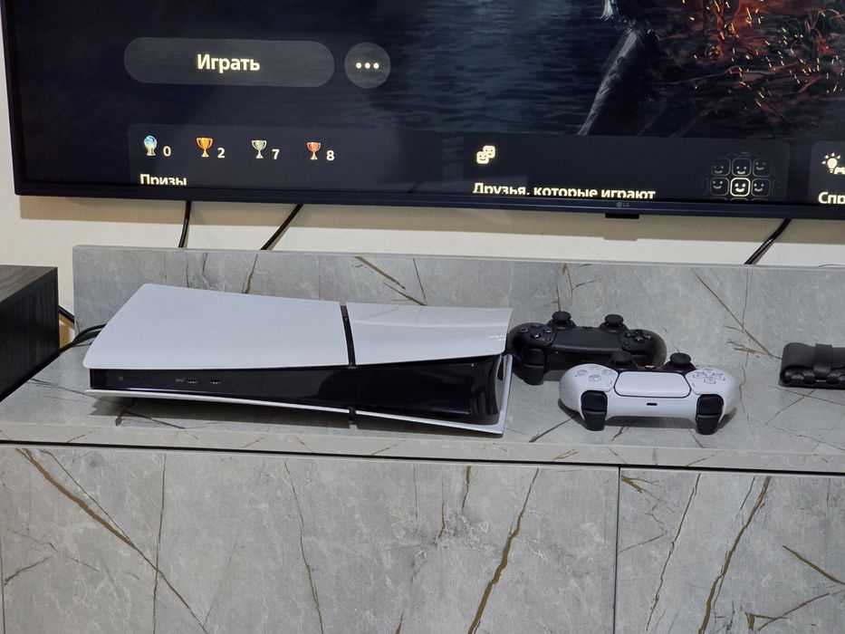 Playstation 5 slim