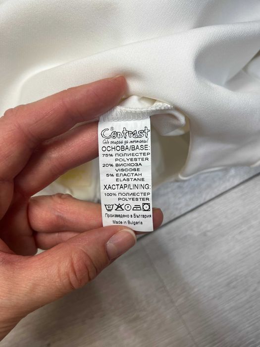 Официална детска рокля с тюл и златна пандела, бяла - размер 116 см