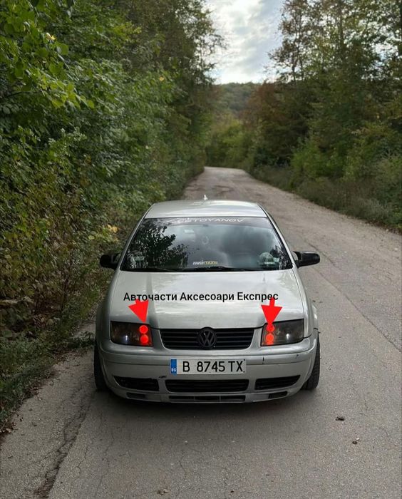 Aмерикански модул за автомобили