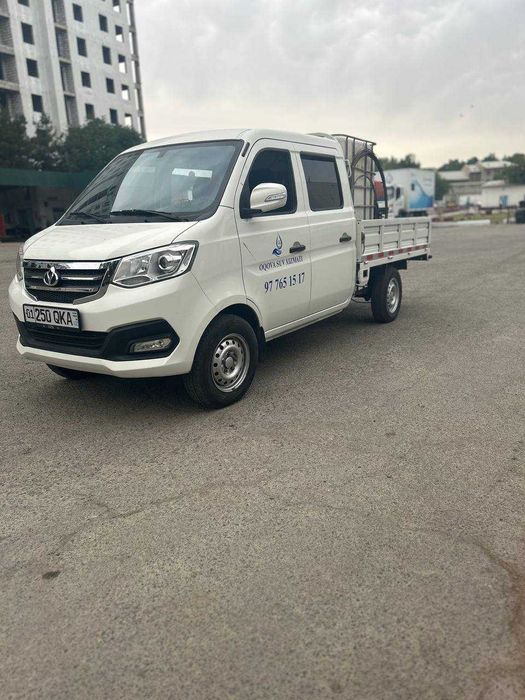 Kanalizatsiya tozalash xizmati 24/7 (Очистка канализации 24/7)