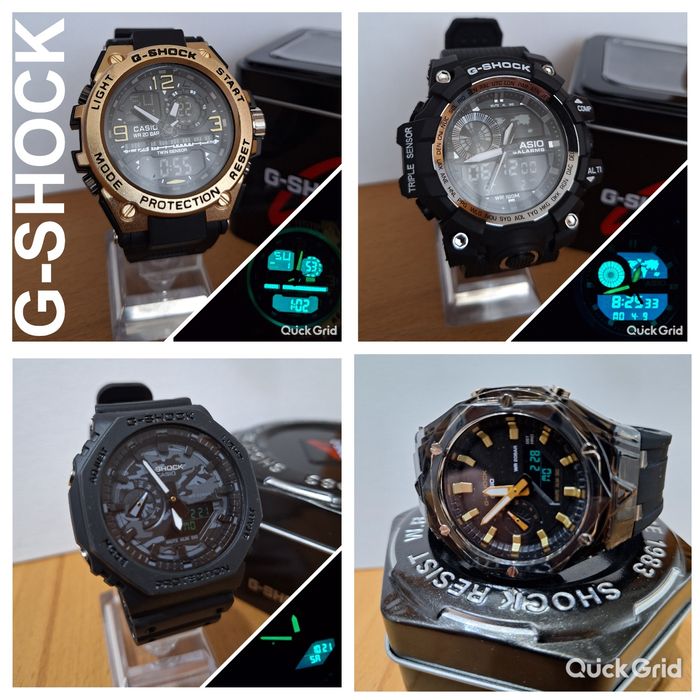 Часовници  G-SHOCK