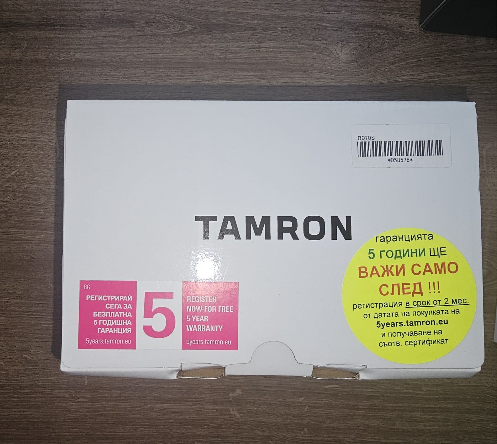 Tamron 17-70 2.8, laowa 65mm macro  sony, vivitar, multi coated, tokin