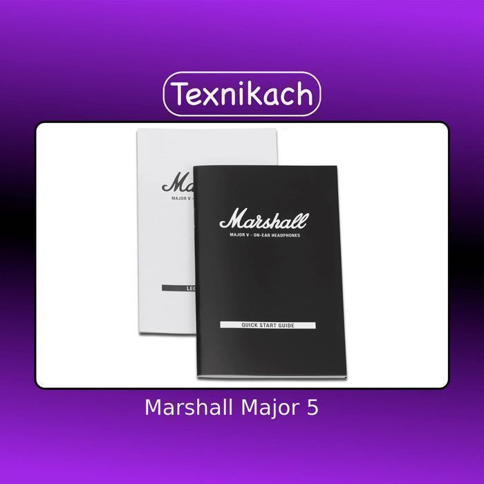 Marshall Major 5 • Доставка Бесплатно