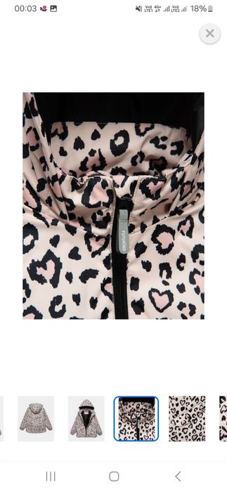 Куртка на девочку 134 fururino