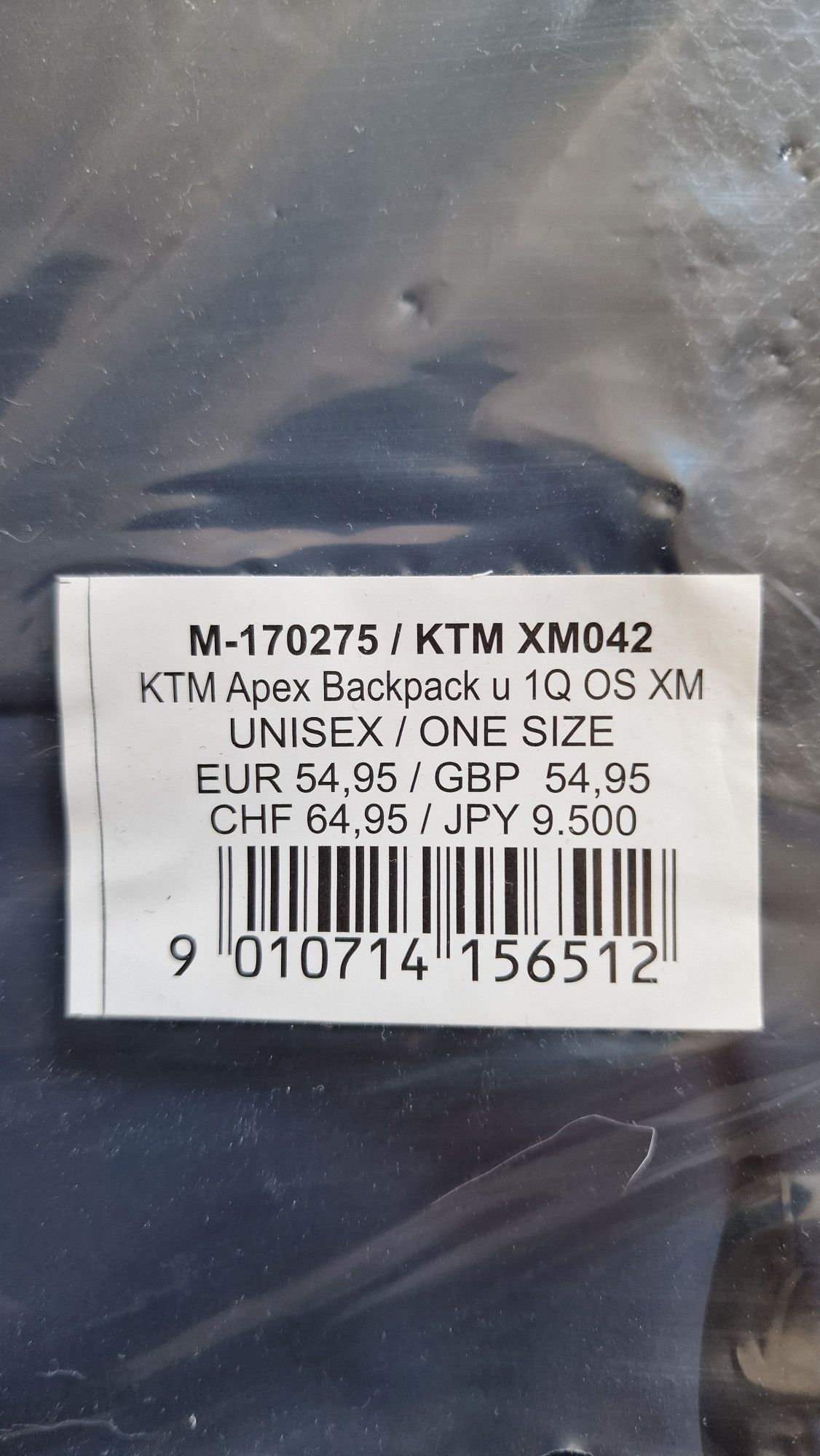 Раница Red Bull KTM 46 x 30 x 15 cm, 70лв.