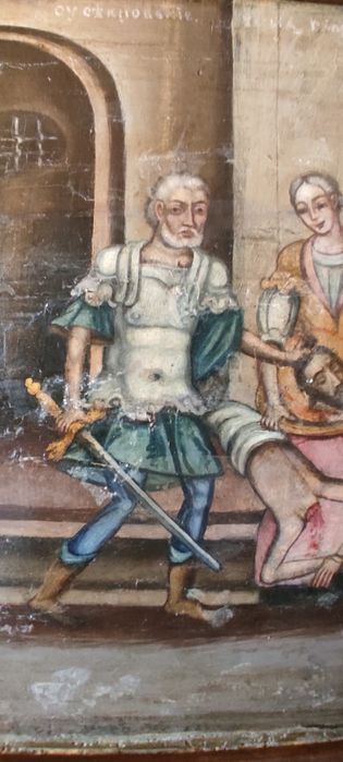Icoana veche Tăierea capului Sfantultu Ioan Botezătorul secol 18i