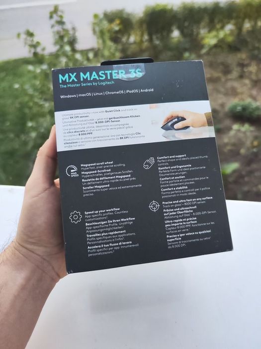 Logitech  Mx master 3s