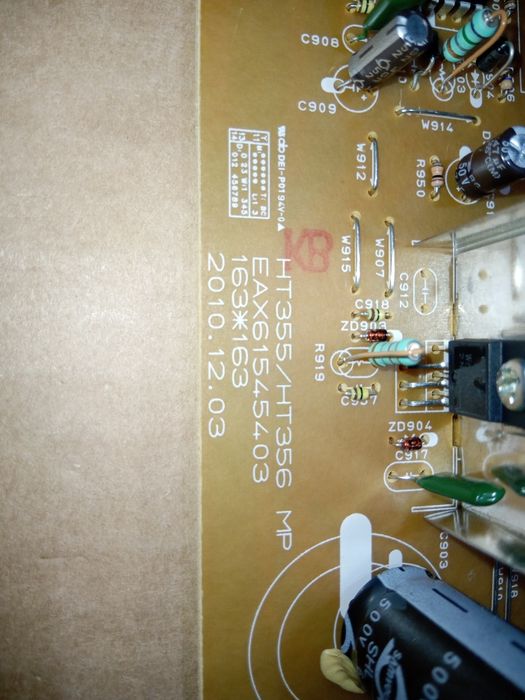 Sursa Alimentare Audio