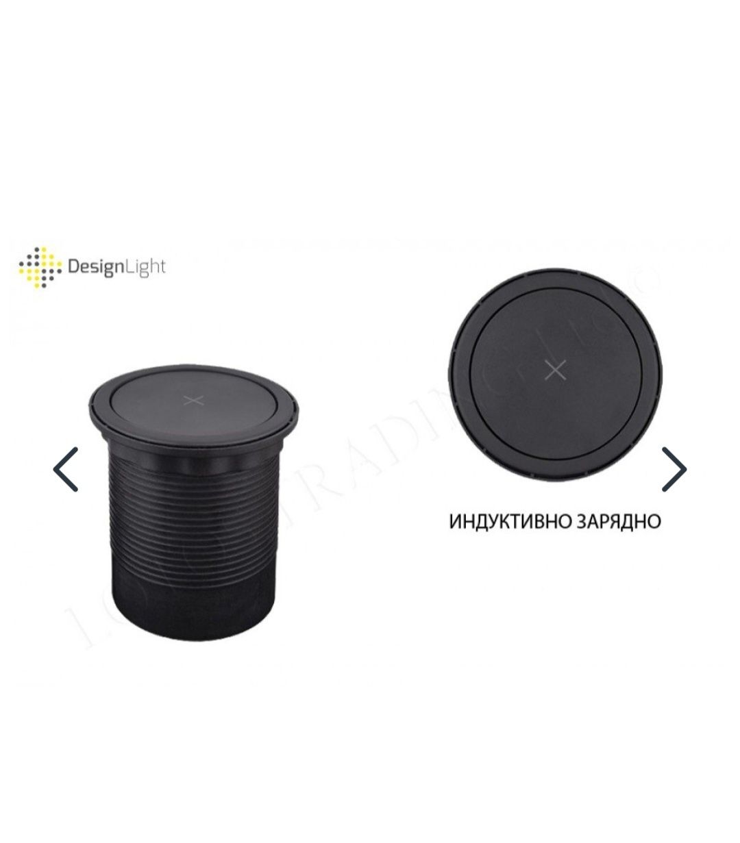 Вертикален контакт с USB за вграждане  - Design Light Poland