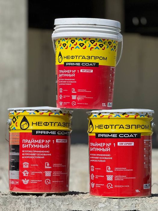 Bitum Praymer 17kg va 19kg