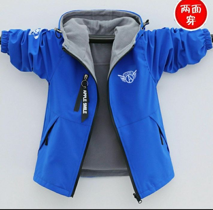 Куртка на осень для мальчика 7-8 лет