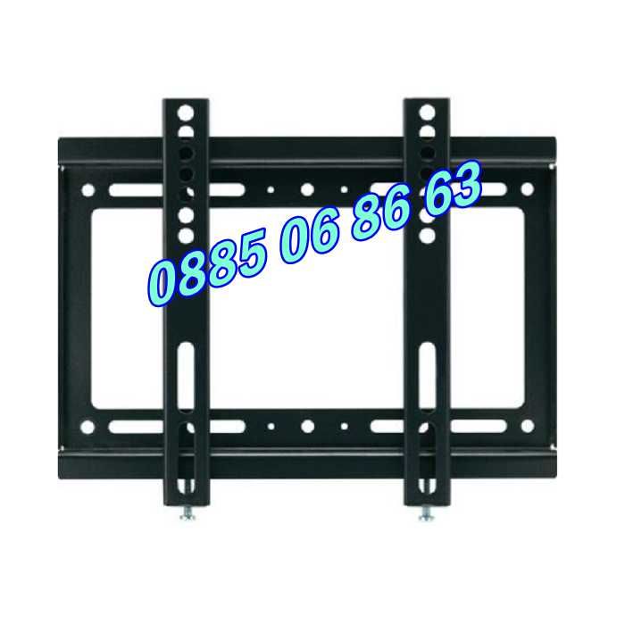 Универсална стойка за телевизор 14-42" инча, неподвижна стойка до 25кг