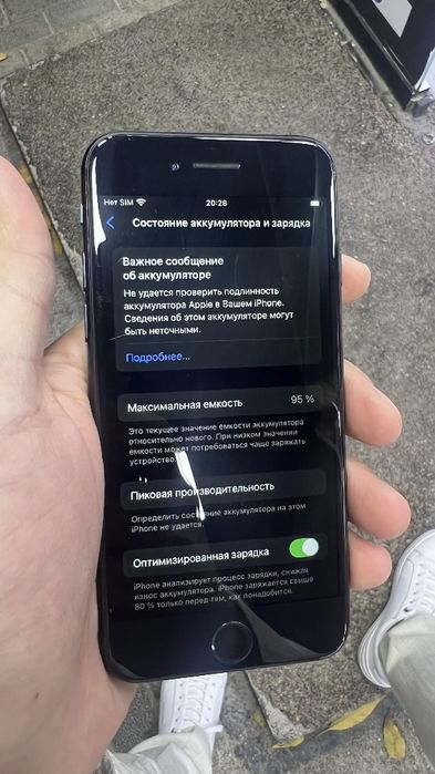 Iphone SE 2020  64gb