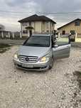 Mercedes B200 , Dezmembrez sau vand cu totul