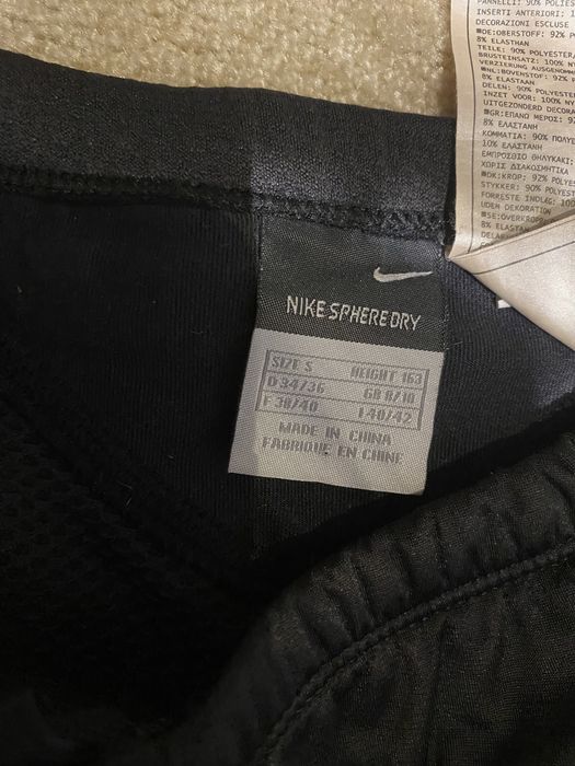 Pantaloni sport Nike