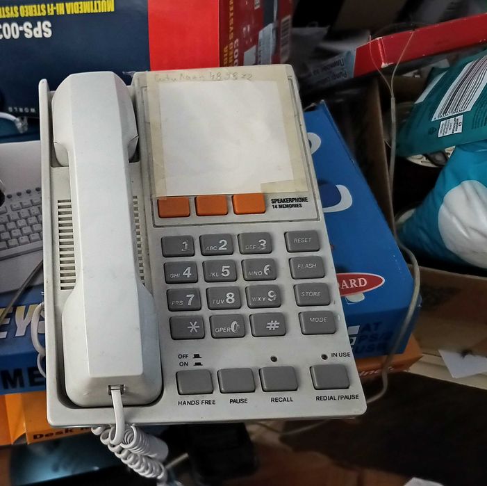 Стационарни телефони