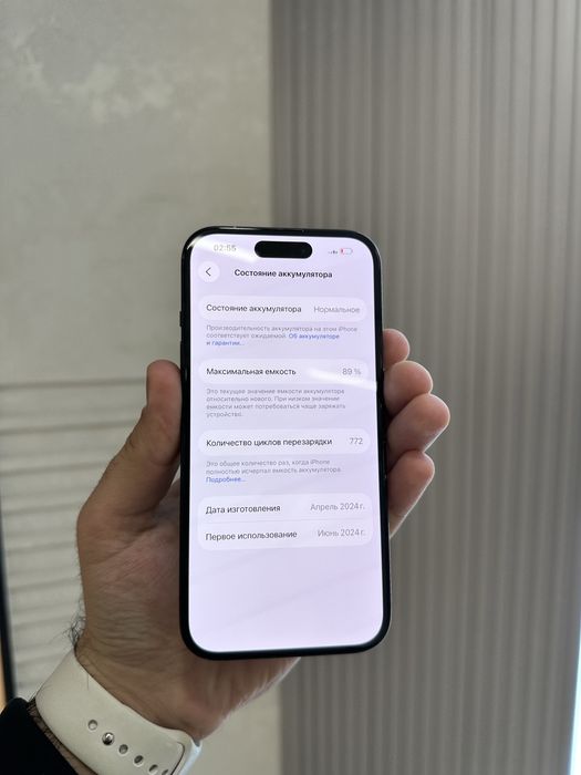 Iphone 15 / айфон 15 АКБ 89%