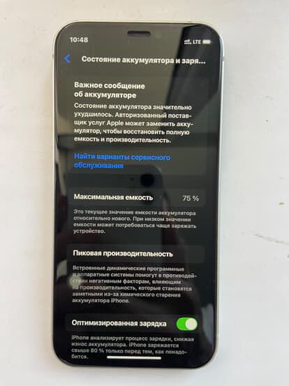 Iphone 12 mini holati yaxshi