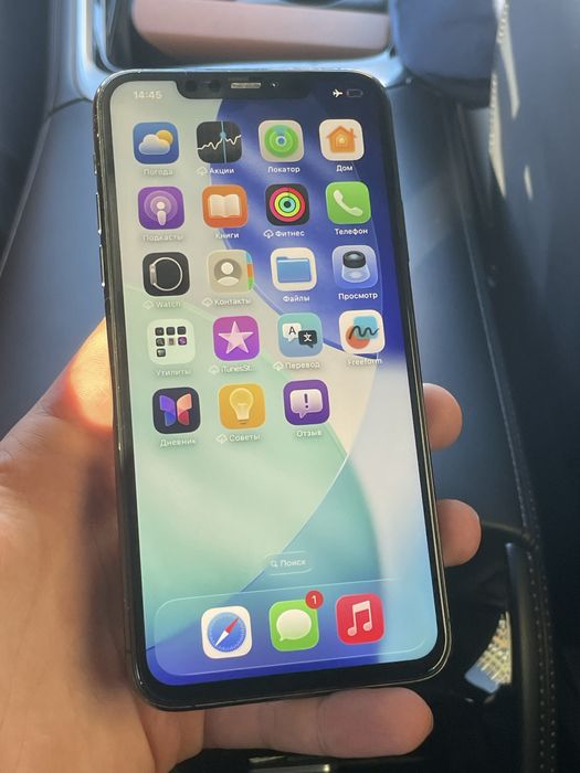 Iphone 11 pro max 256 gb