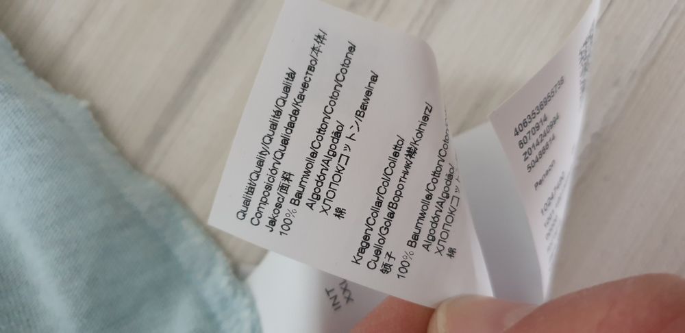 Hugo Boss Peneon Cotton Slim Fit / Size 2XL НОВО! ОРИГИНАЛНА Тениска!