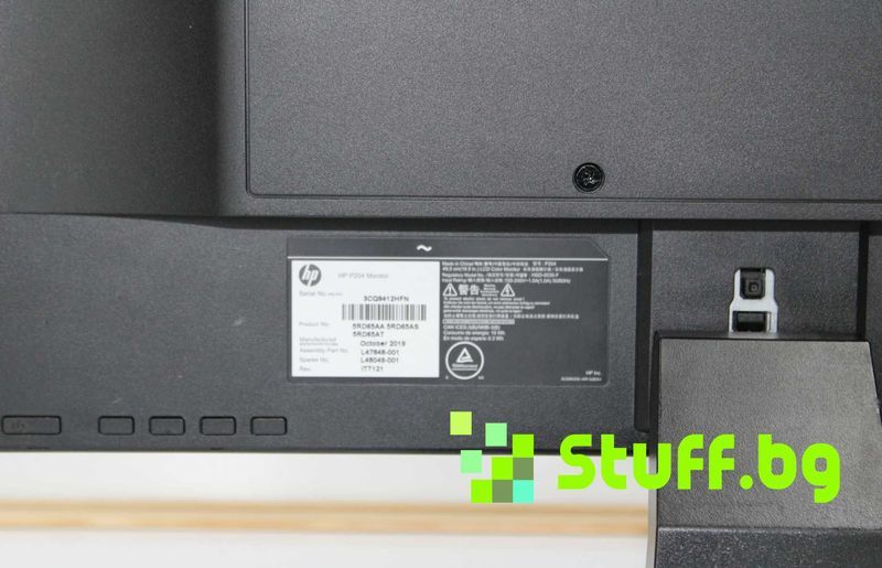 Монитор/Monitor HP ProDisplay P204 20''