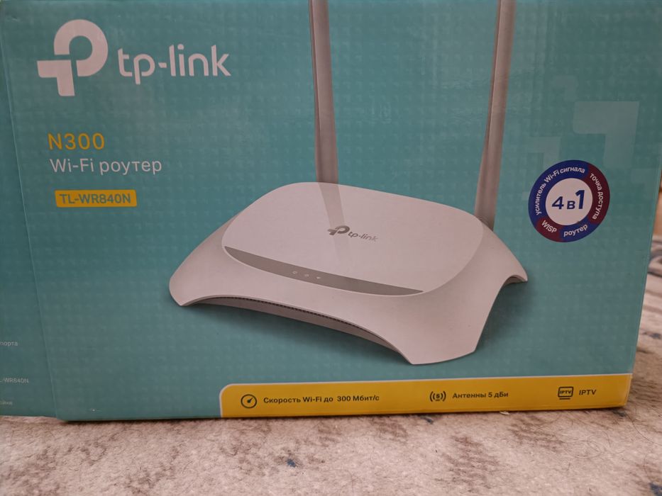 Wi-Fi роутер TP-Link N300