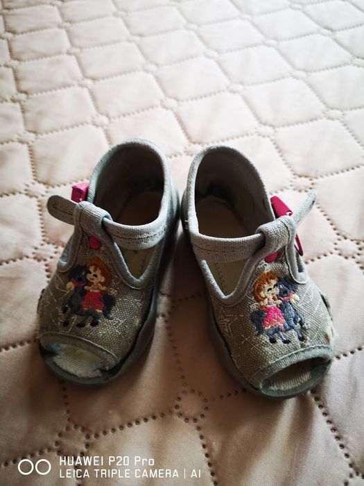 Бебешки обувки befado