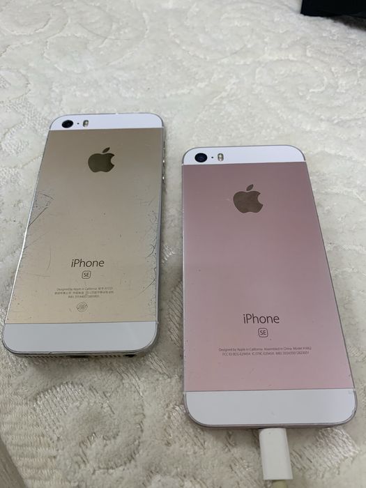 iphone 5 se 2016