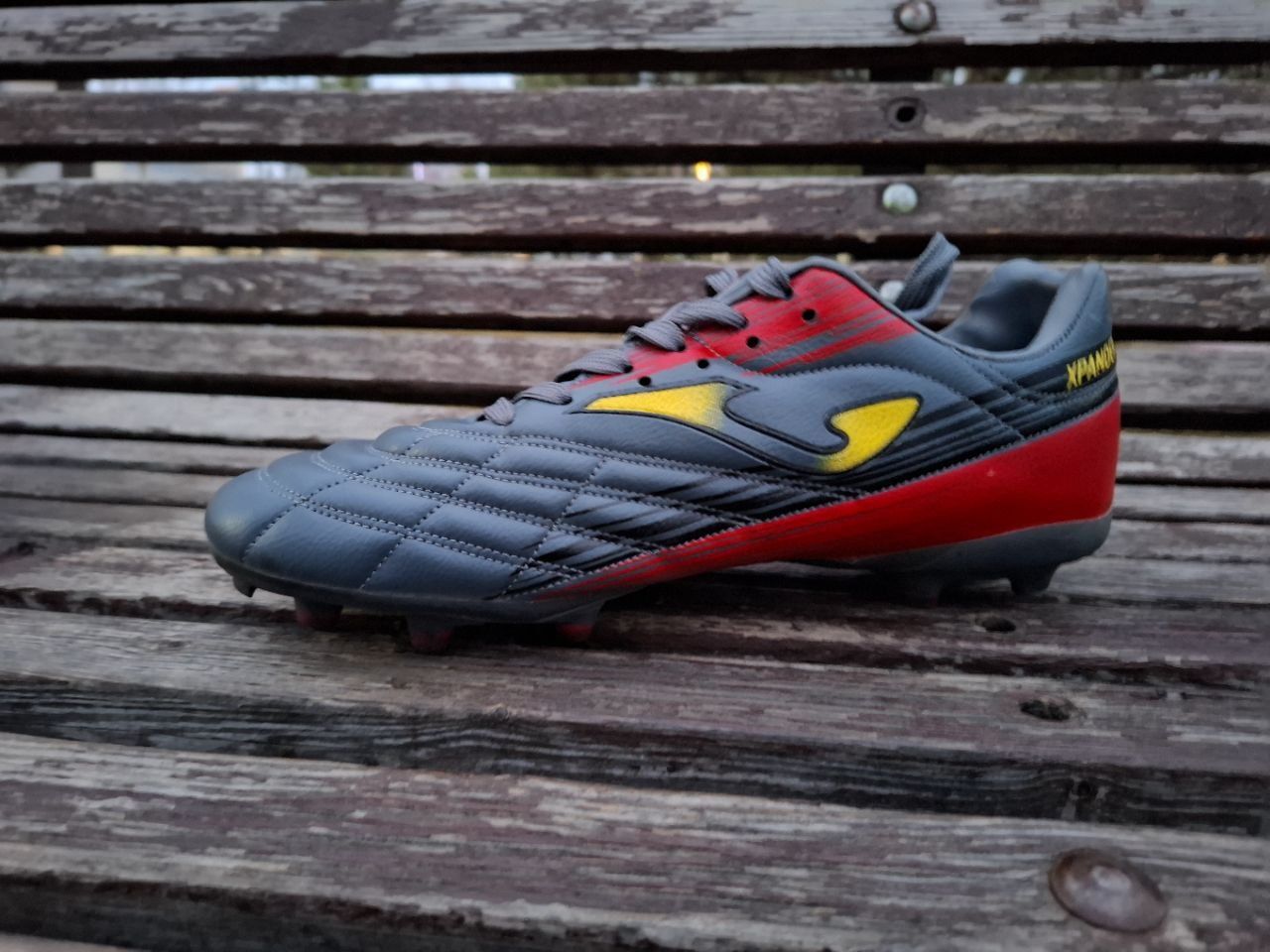 Futbol butsisi...